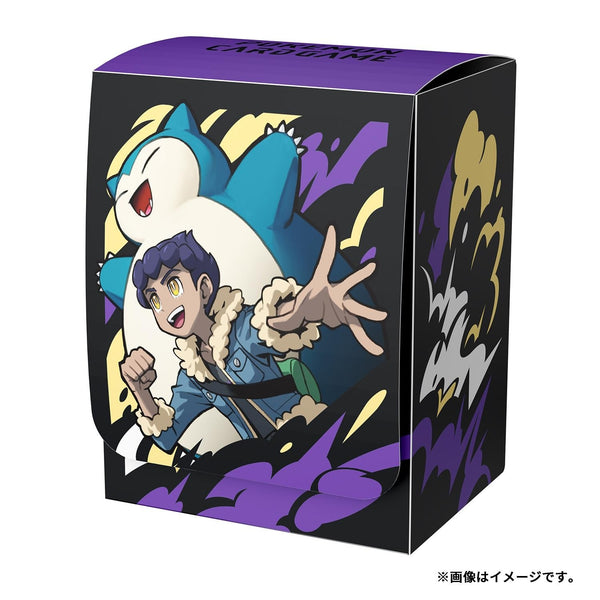 【新品】ポケモンカードゲーム デッキケース ホップ＆カビゴン