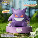 LANGBOWANG Pokémon Aroma Car Perfume - Cute Sitting ゲンガー