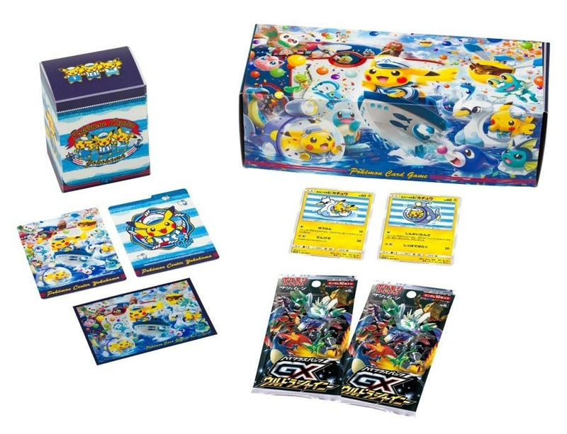 ヨコハマのピカチュウ：スペシャルBOX ポケモンセンターヨコハマ PR