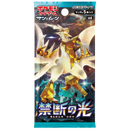 ポケモンカードゲーム サン&ムーン 拡張パック 禁断の光