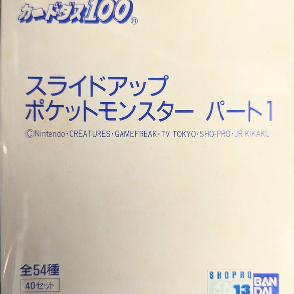 【櫻】 長崎旧家蔵出 木彫 キリスト像 40.5cm 隠れキリシタン 時代宗教美術[ry]02