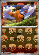 マスターボール)ポカブ ミラー C SV11W 011/086