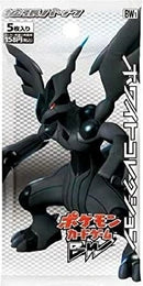 【買取品】ポケモンカードゲーム BW 拡張パック ホワイトコレクション 1ED
