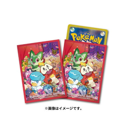 【新品】ポケモンカードゲーム デッキシールド ニャオハ・ホゲータ・クワッスの贈り物