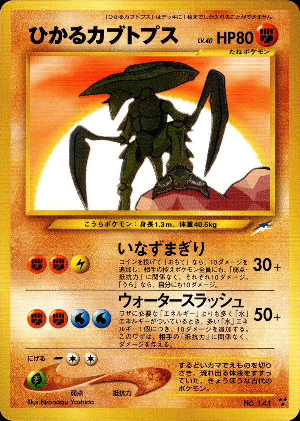 トレカキャンプ】 ポケモンカード専門店 国内最大級のポケカ通販サイト