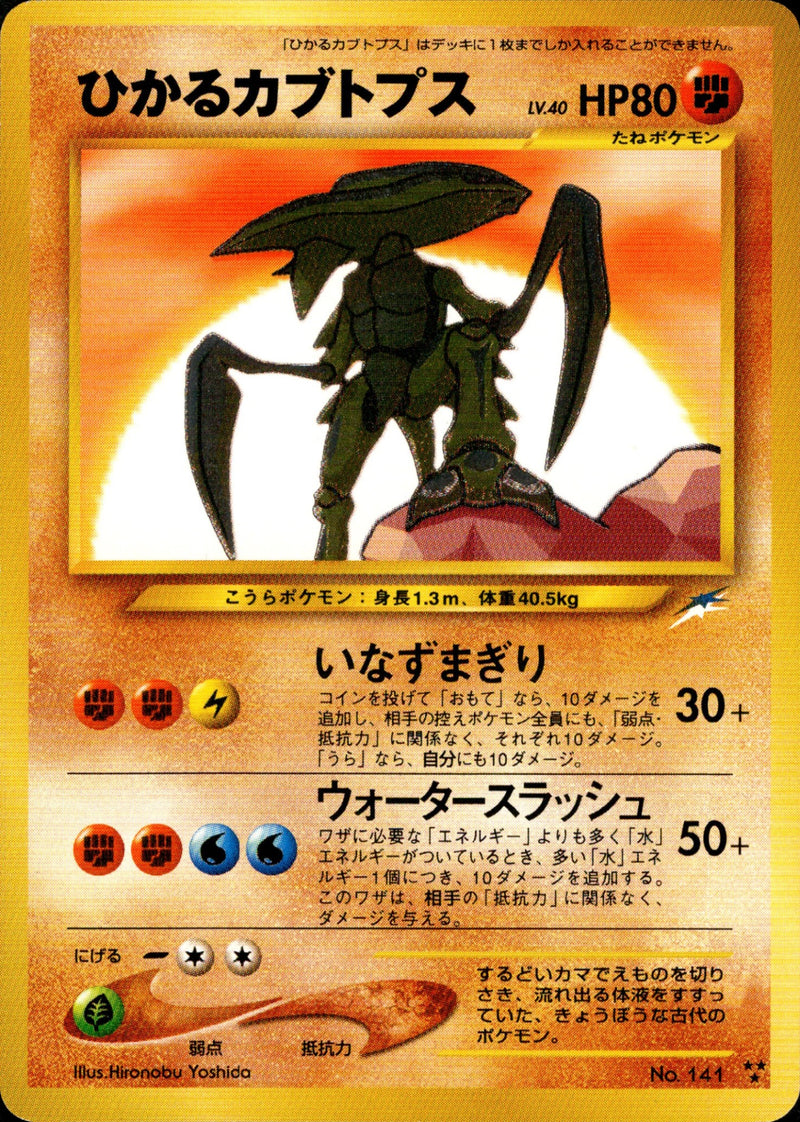 トレカキャンプ】 ポケモンカード専門店 国内最大級のポケカ通販サイト
