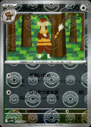 ミルホッグ ミラー U SV11W 071/086