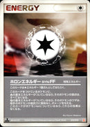 ホロンエネルギーSYN:FF PCG_6D_F 015/015 【1ED】