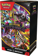 Pokémon TCG: Pitch Black Booster Bundle