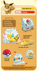 HAPPY Pokémon FESTIVAL Winter イーブイ