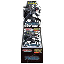 【買取品】ポケモンカードゲーム スカーレット&バイオレット 拡張パックデラックス ブラックボルト 未開封BOX