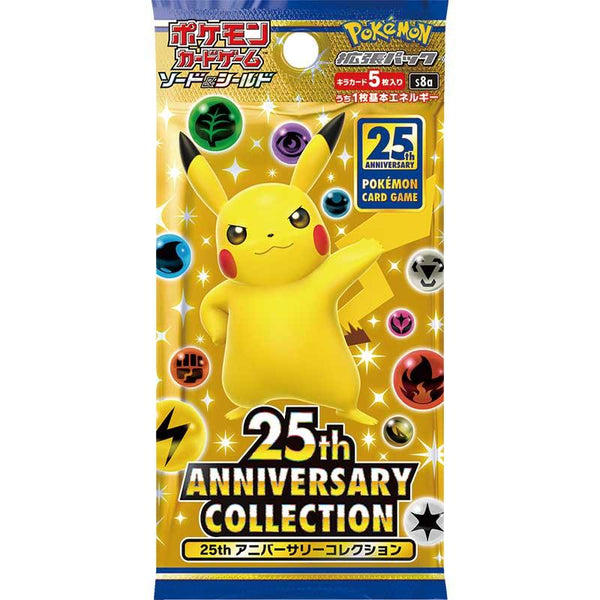 【買取品】ポケモンカードゲーム ソード＆シールド 拡張パック 25th ANNIVERSARY COLLECTION