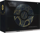 ポケモンカードゲーム 海外版 Sword & Shield Elite Trainer Box Plus Zamazenta