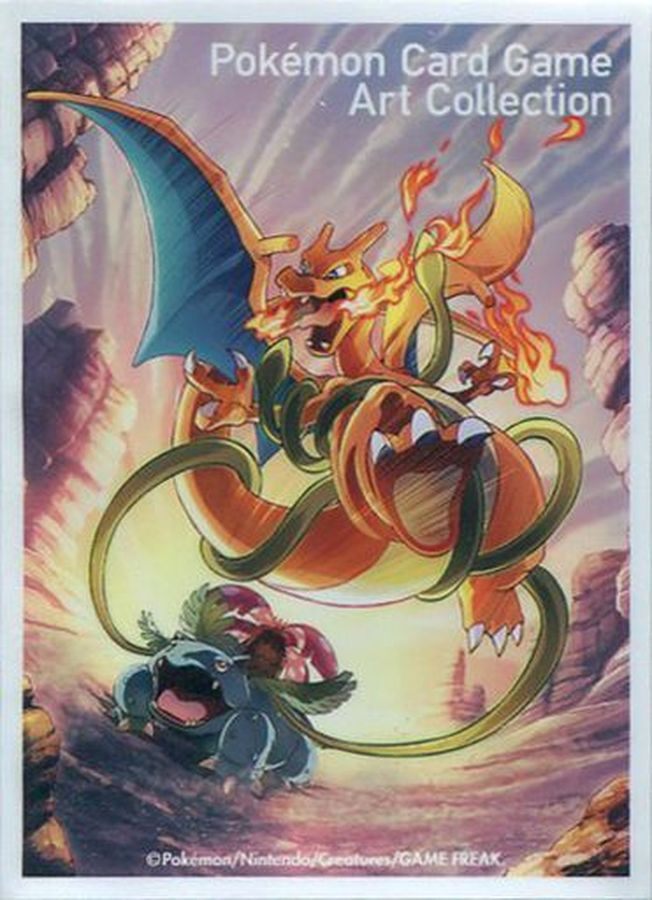 【新品】ポケモンカードゲーム デッキシールド リザードン VS フシギバナ