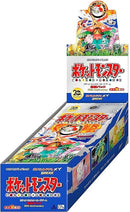 【新品】ポケットモンスターカードゲーム コンセプトパック 20th Anniversary 未開封 BOX