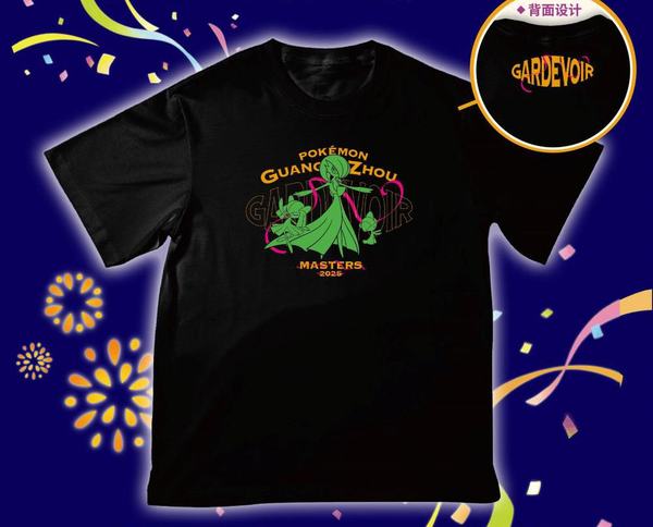 【L】広州マスターズ2025 Tシャツ 黒