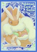 【新品】ポケモンカードゲーム デッキシールド ミミロップ・エルフーン 32枚入り2セット