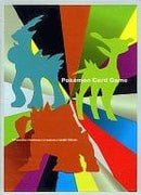 【新品】ポケモンカードゲーム デッキシールド コバルオン・テラキオン・ビリジオン 32枚入り2セット