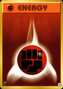 闘エネルギー introC 011/030 ⑪