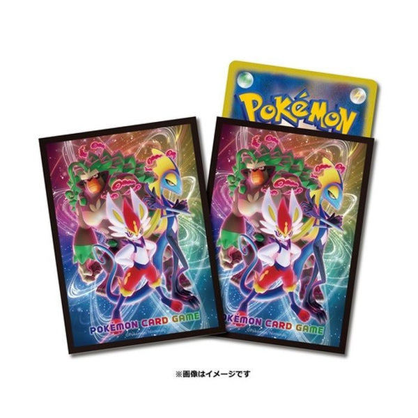 【新品】ポケモンカードゲーム デッキシールド ゴリランダー・エースバーン・インテレオン