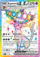 英語版)Espeon ex SVP175 エーフィex