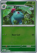 英語版)Ivysaur 002/132 (Reverse Foil) フシギソウ