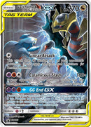 英語版)Garchomp&Giratina GX SM193 ガブリアス&ギラティナGX