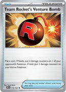 英語版)Team Rocket’s Venture Bomb 179/182 ロケット団のびっくりボム