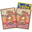 【状態A-】ポケモンカードゲーム デッキシールド ビッパ