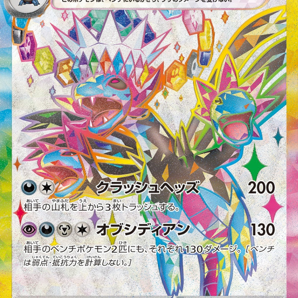 pJSwymvks6J2LuOrqEzxvU4DTkicFU