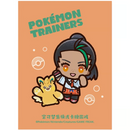 デッキシールド 海外版 ネモ POKÉMON TRAINERS