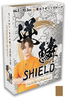 逆鱗SHIELD KURAPONGOLD 80枚