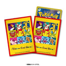 【新品】ポケモンカードゲーム デッキシールド Whats your charm point?