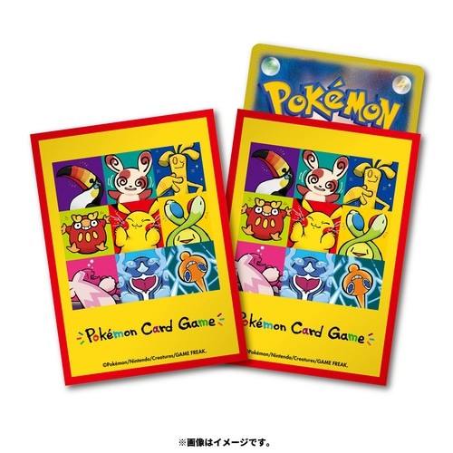 【新品】ポケモンカードゲーム デッキシールド Whats your charm point?
