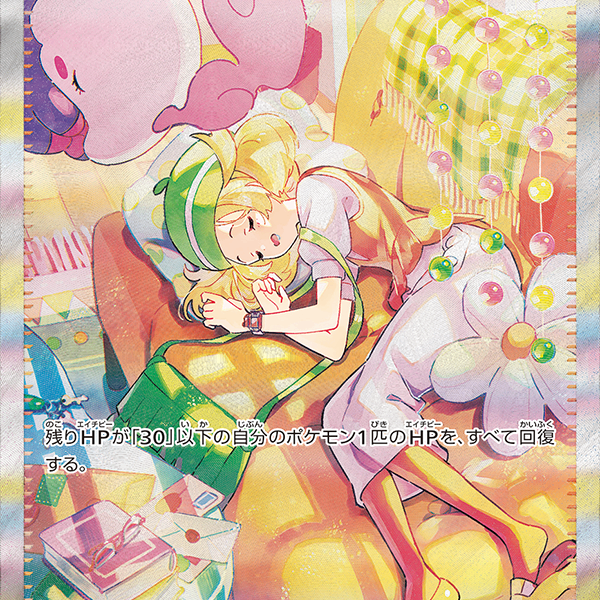 pcx27TQalxxn0IXMSRRYSupWXW2j27 pcx27TQalxxn0IXMSRRYSupWXW2j27