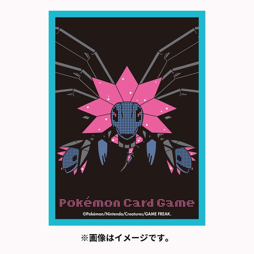 【新品】ポケモンカードゲーム デッキシールド テツノコウベ