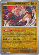 英語版)Bloodmoon Ursaluna 054/131 (Reverse Foil) ガチグマアカツキ