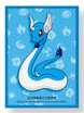 【新品】ポケモンカードゲーム デッキシールド 海外版 ハクリュー ランダムギフト
