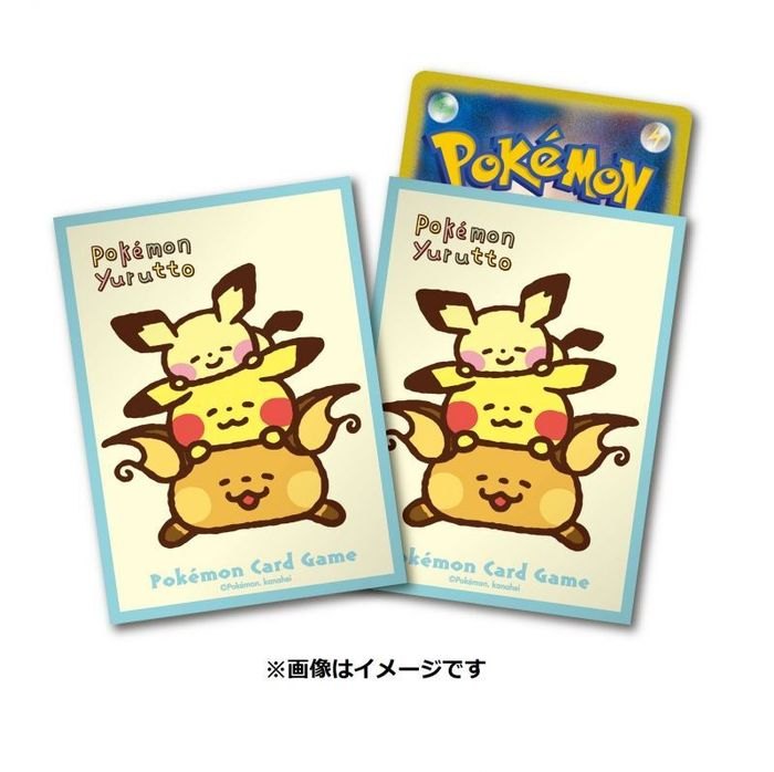 【新品】ポケモンカードゲーム デッキシールド Pokemon Yurutto 寝そべり