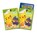 ポケモンカードゲーム デッキシールド 海外版 ピカチュウ＆モルペコ