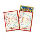 【新品】ポケモンカードゲーム デッキシールド ゲンガー＆ミミッキュTAGTEAM GX