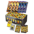 【買取品】ポケモンカードゲーム サン&ムーン スペシャルBOX 団員ごっこピカチュウ