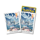 【状態B】ポケモンカードゲーム デッキシールド イッシュの冒険 レシラム&モロバレル