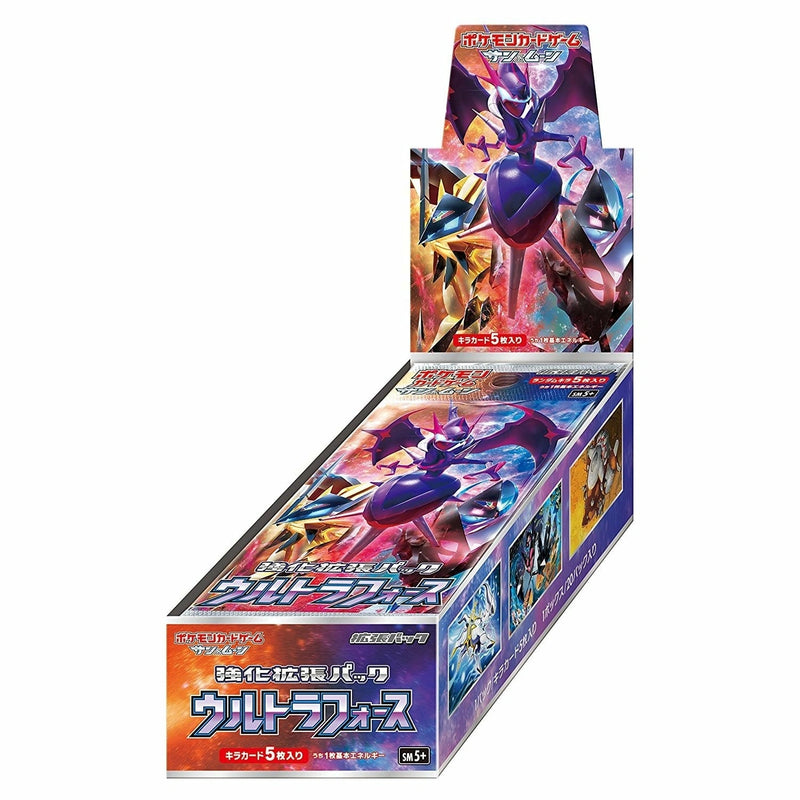 未開封BOX 未開封BOX