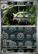 ナットレイ ミラー U SV11W 064/086