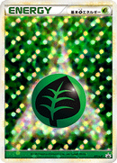 未開封)LEGENDキラエネルギー 8種セット PROMO 011/L-P-018/L-P