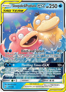 英語版)Slowpoke & Psyduck GX 35/236 ヤドン&コダックGX
