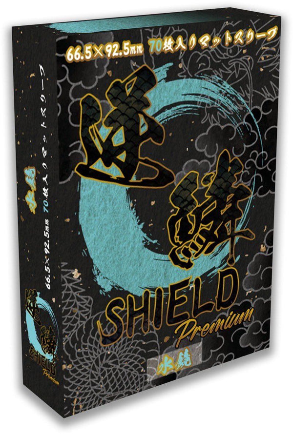 逆鱗SHIELD Premium 水鏡 70枚