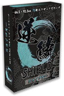 逆鱗SHIELD スカイブルー 70枚