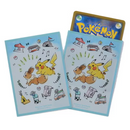 ポケモンカードゲーム デッキシールド Pokemon World Market